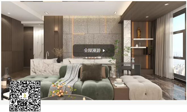 147㎡簡奢質(zhì)感空間
