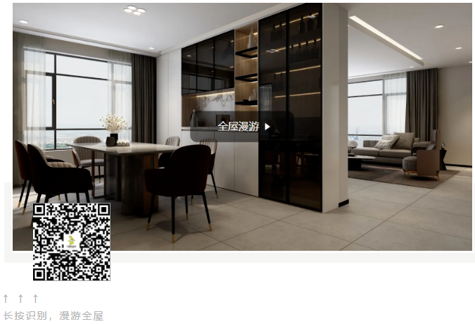 一套125㎡的二層輕奢風(fēng)案例