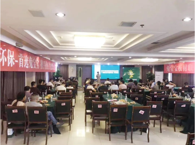 腳踏實地——革新破局
