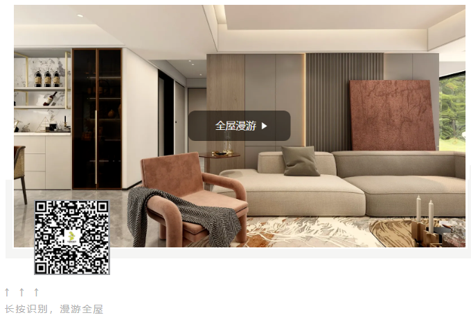 一套165㎡的極簡風(fēng)