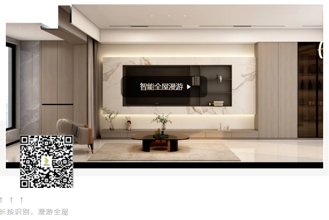 一套92㎡的現(xiàn)代簡約風格裝修案例