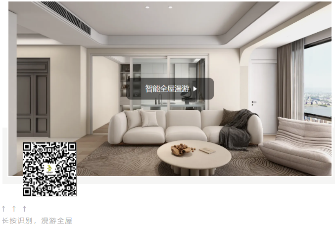 一套149㎡的現(xiàn)代簡(jiǎn)約風(fēng)