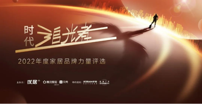 兔寶寶