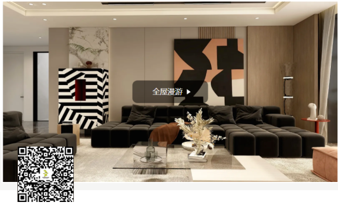 一套300㎡的現(xiàn)代簡約風(fēng)大大大平層
