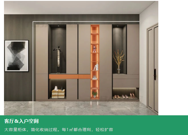 因為定制，所以極致